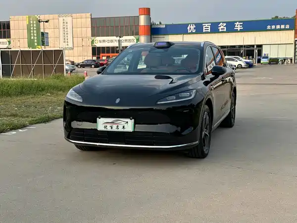 Shangjie H5 2025