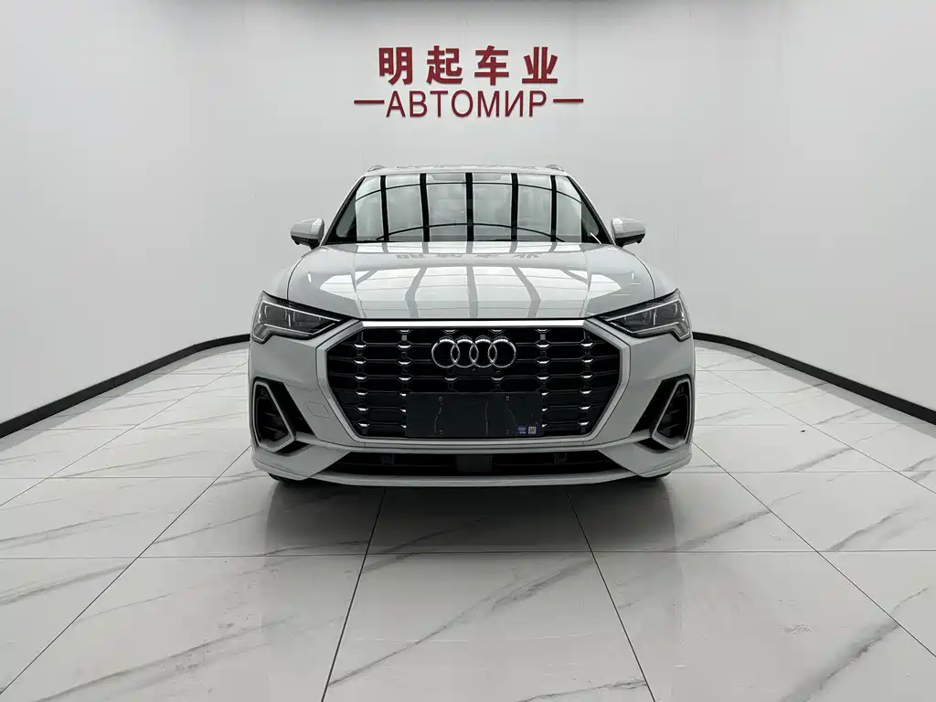 Audi Q3 2022