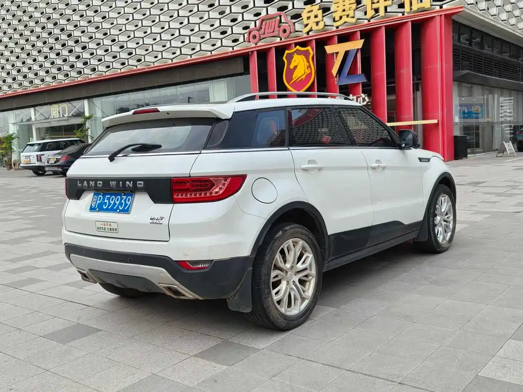 Landwind X7 2015 — фото 15