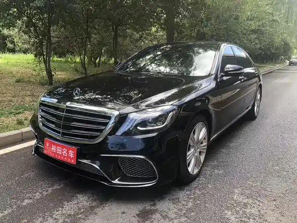 Mercedes-Benz S-Class 2015