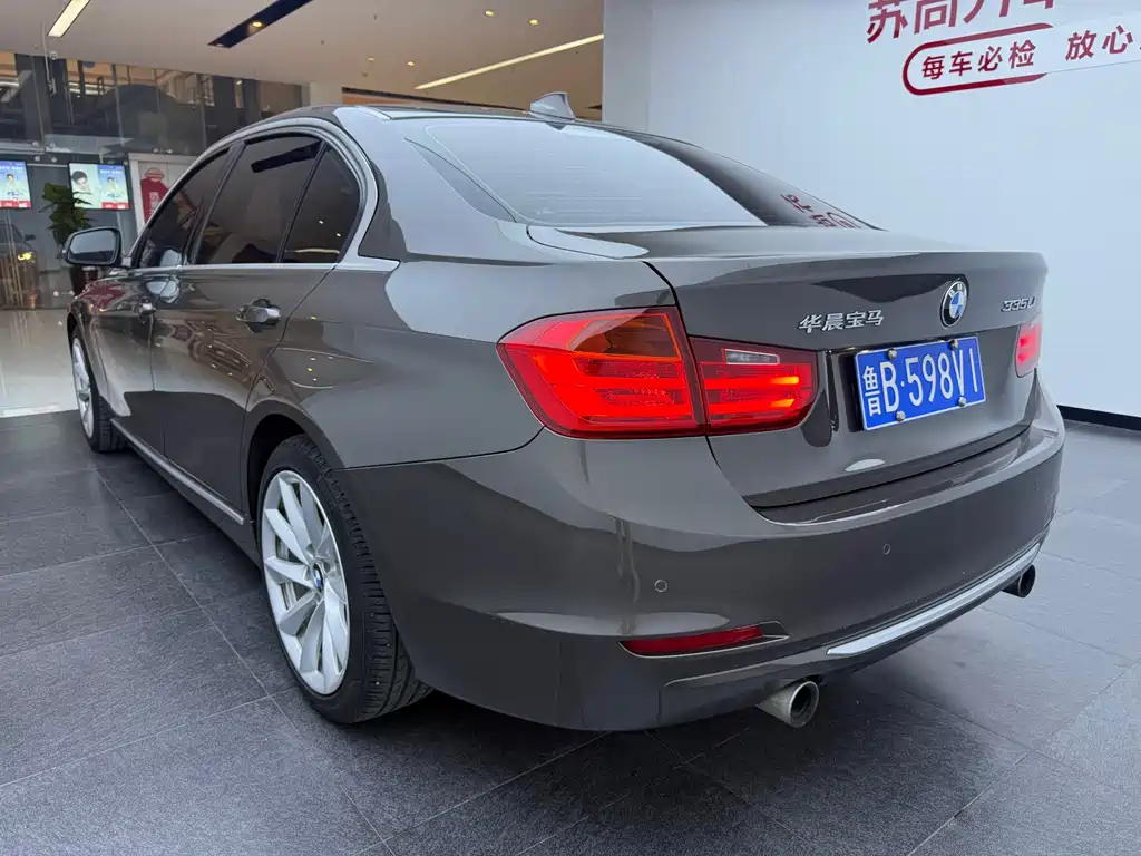 BMW 3 Series 2015 — фото 11