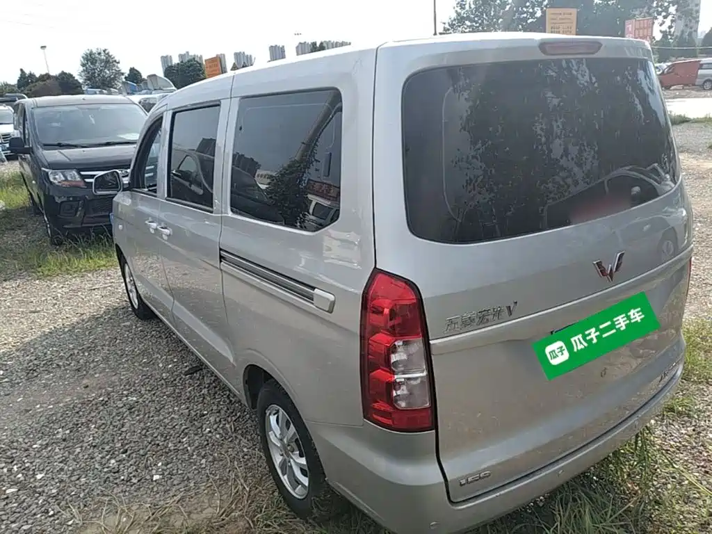 Wuling Hongguang V 2023