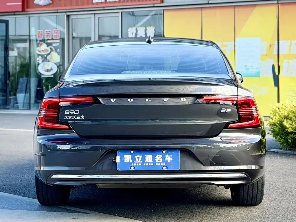 Volvo S90 2021 — фото 7