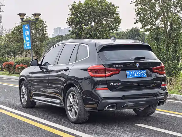 BMW X3 2020