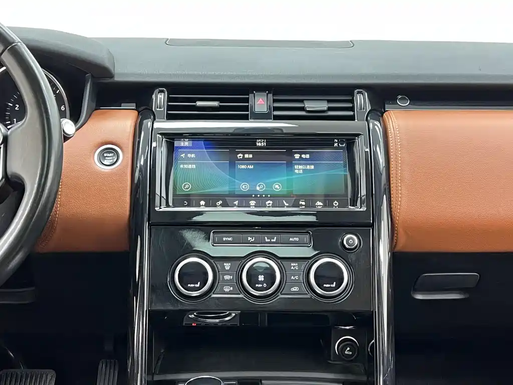 Land Rover Discovery 2018 — фото 24