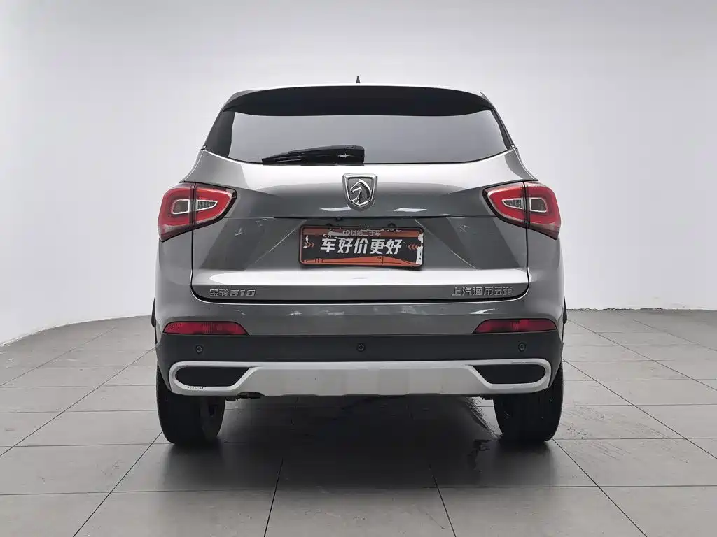 Baojun 510 2017