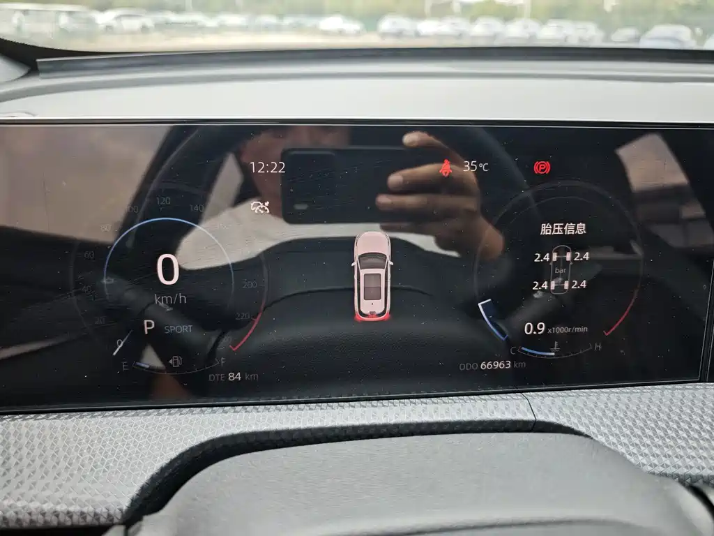 Changan CS75PLUS 2022 — фото 16