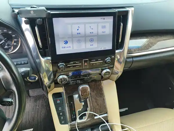 Toyota Alphard 2020