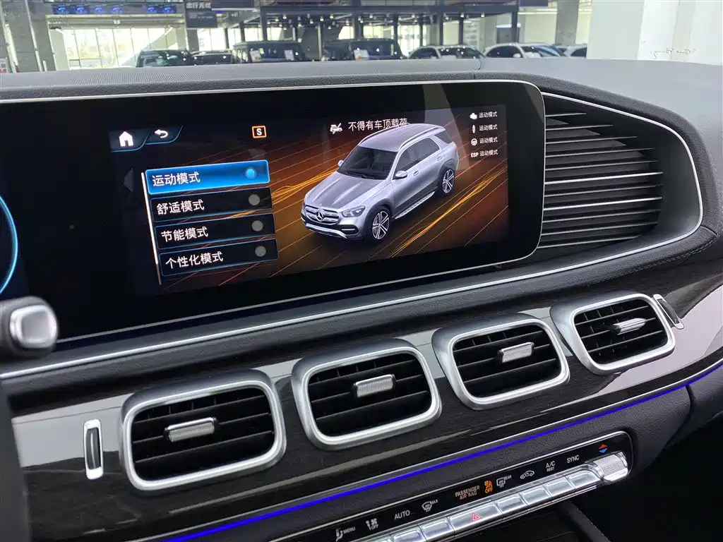 Mercedes-Benz GLE 2020 — фото 17