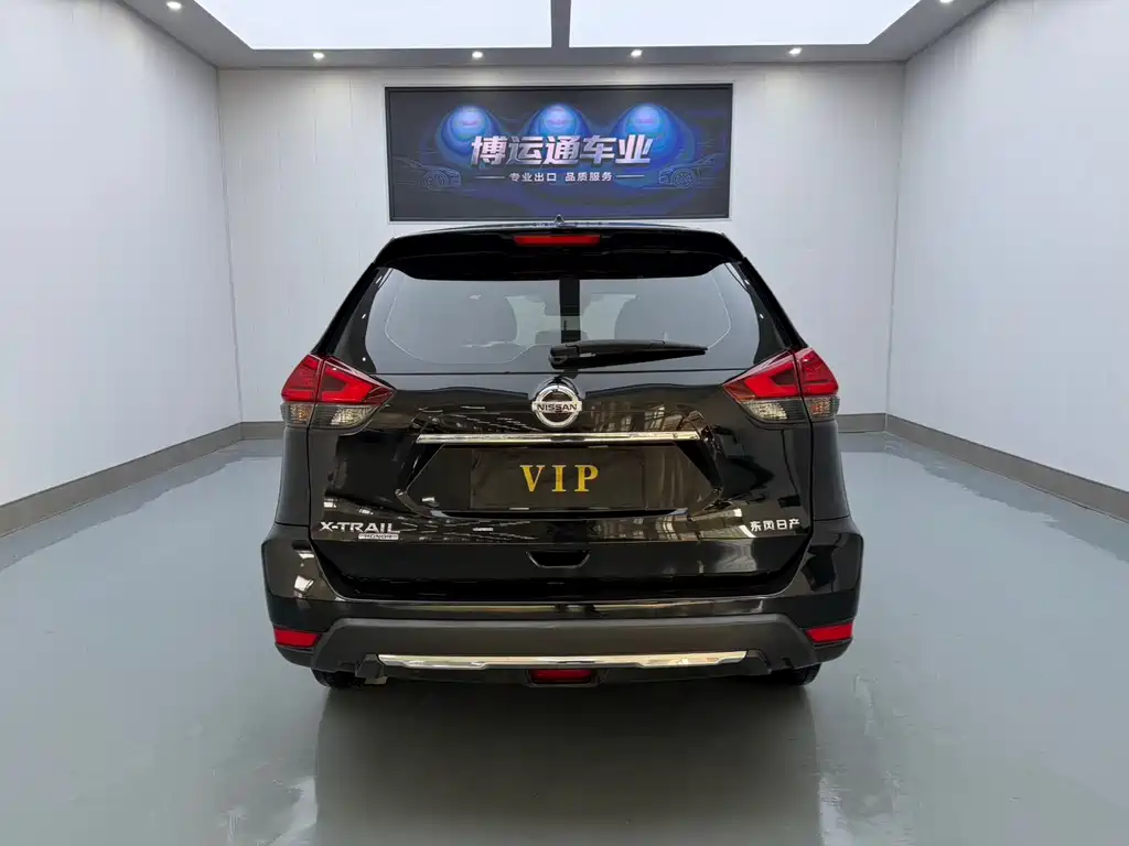 Nissan X-Trail 2022