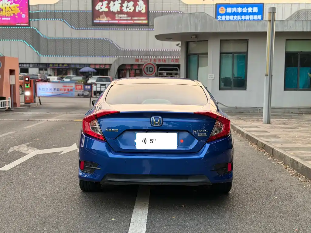 Honda Civic 2018