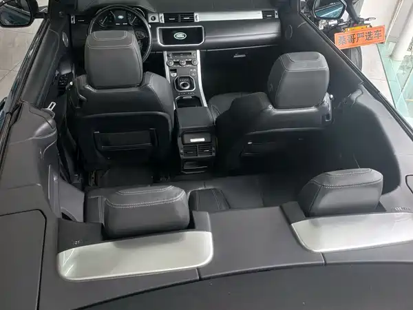 Land Rover Range Rover Evoque 2019