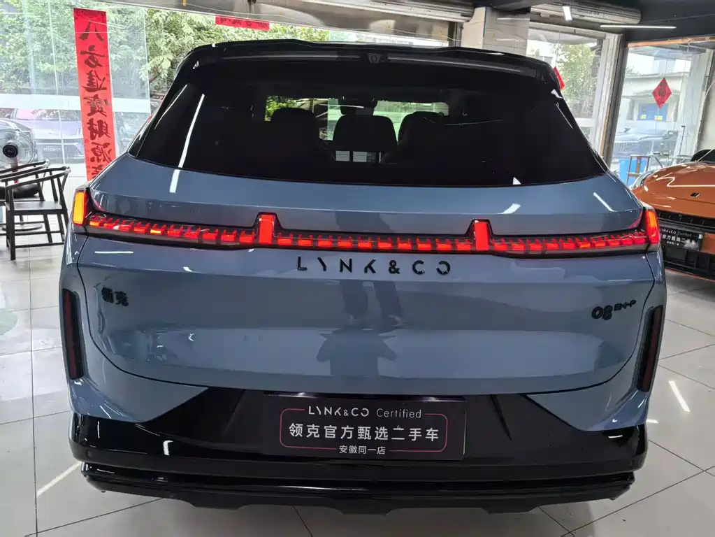 Lynk & Co 08 EM-P 2025 — фото 14