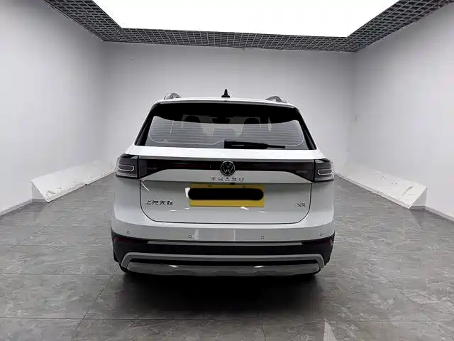 Volkswagen Tharu 2026