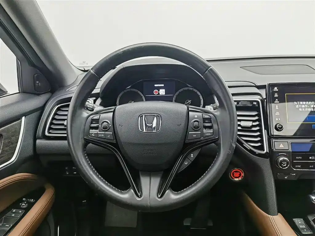 Honda UR-V 2021 — фото 11