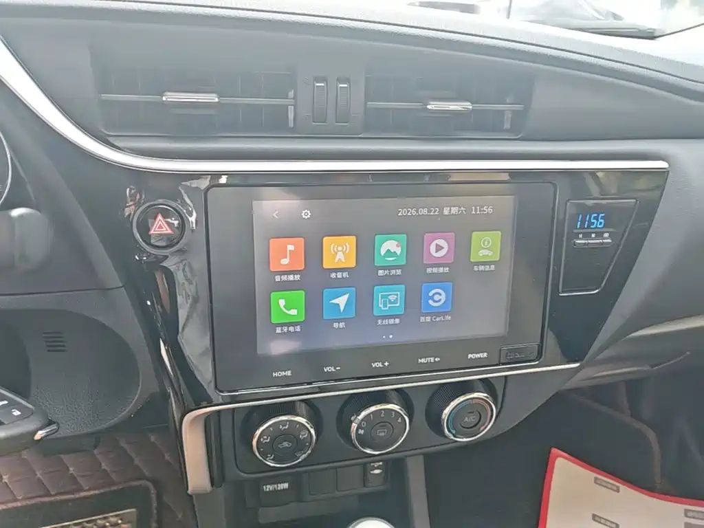Toyota Levin 2018 — фото 13