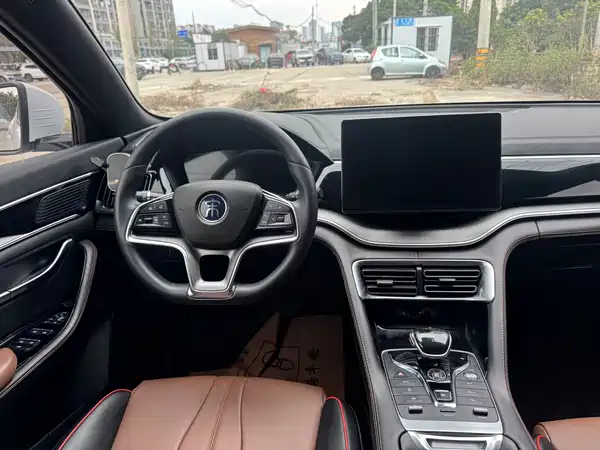 BYD Song PLUS 2020