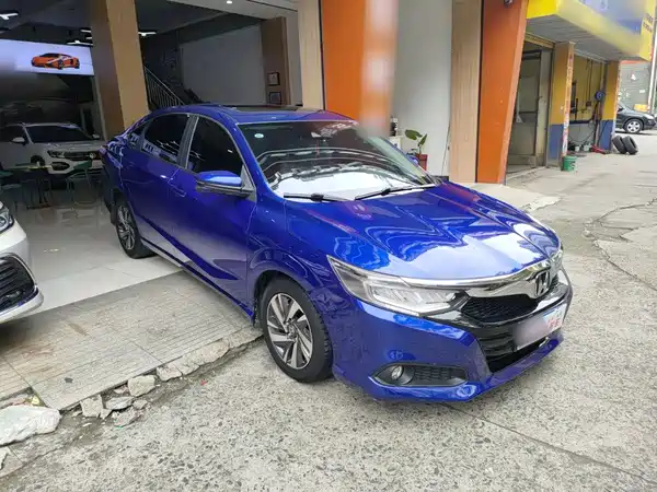 Honda Crider 2019