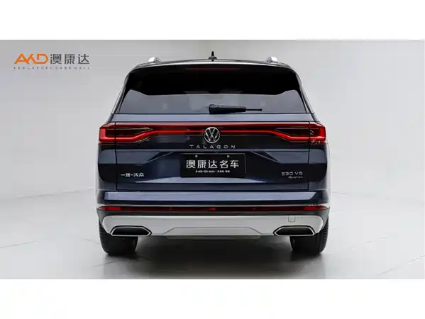Volkswagen Talagon 2024
