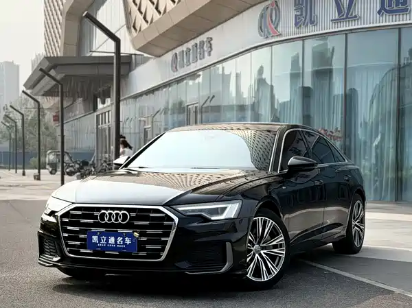 Audi A6L 2020
