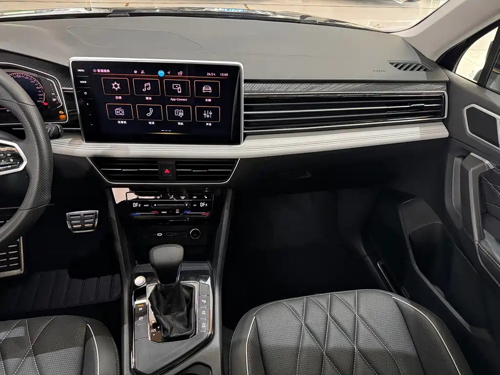 Volkswagen Tiguan L 2023 — фото 14