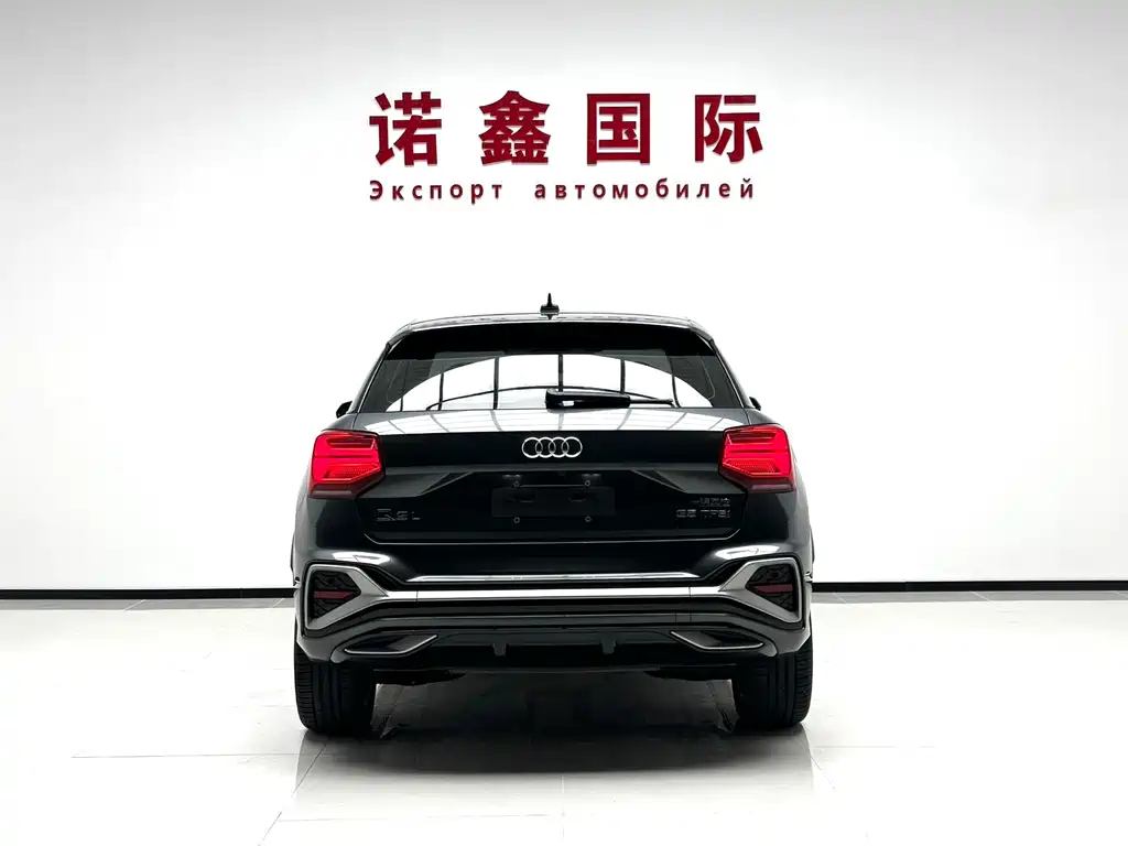 Audi Q2L 2023