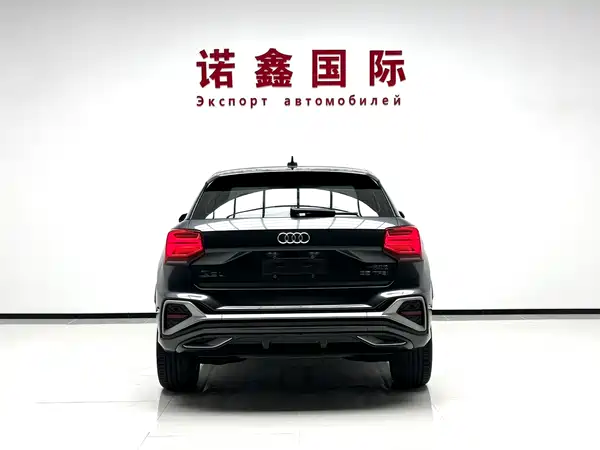 Audi Q2L 2023