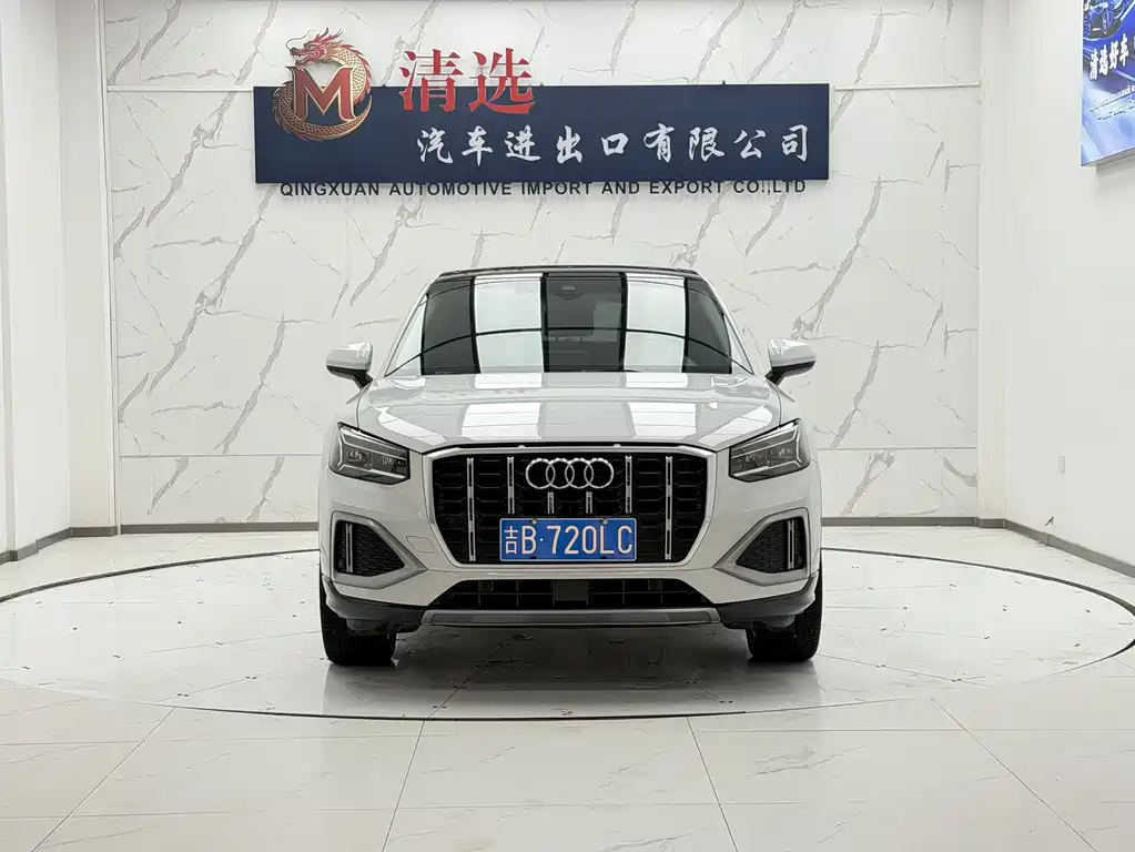 Audi Q2L 2022