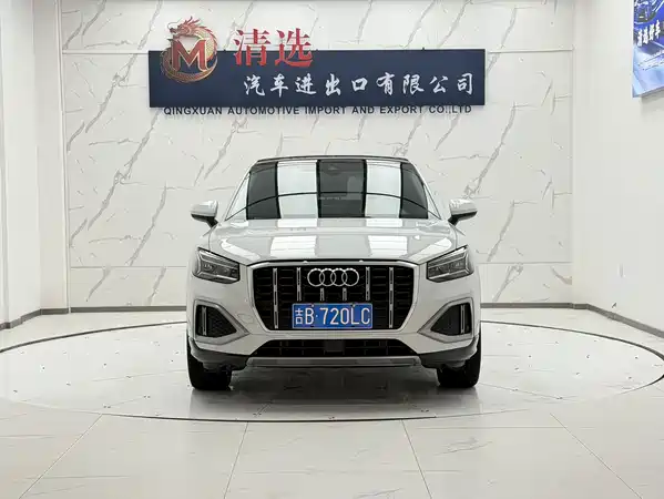 Audi Q2L 2022