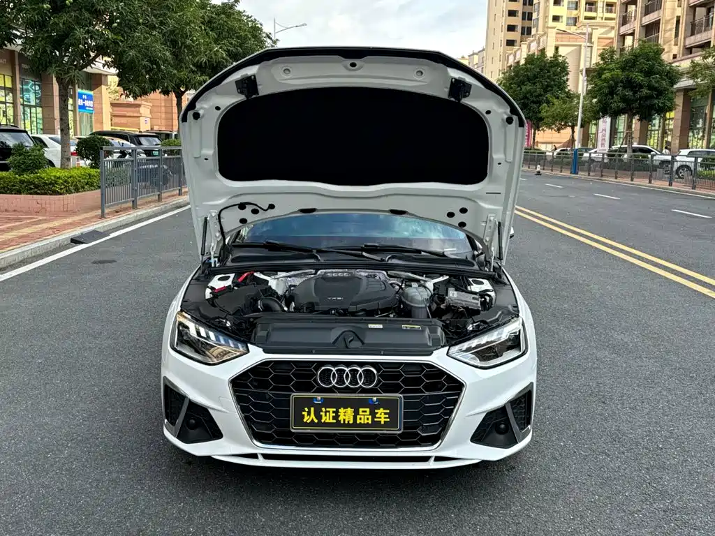 Audi A4L 2022