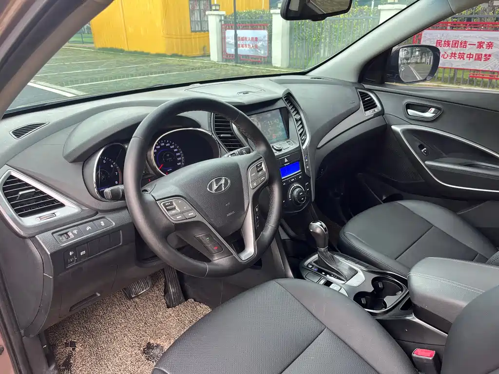 Hyundai Santa Fe 2015 — фото 30