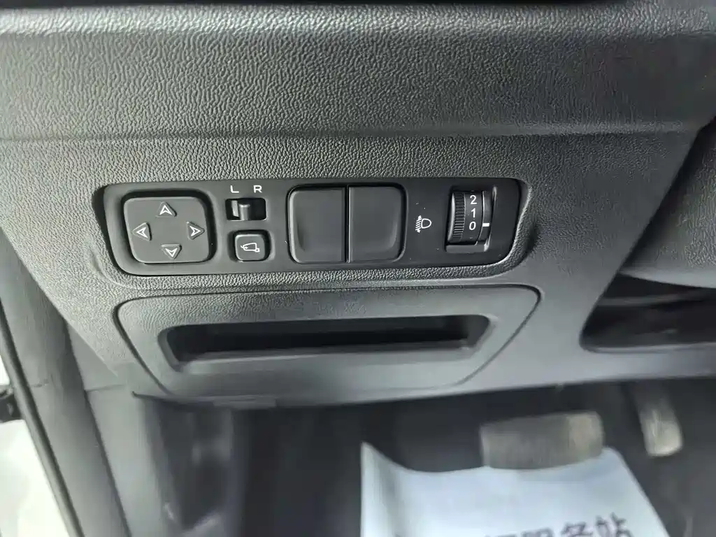 Changan CS35PLUS 2024 — фото 15