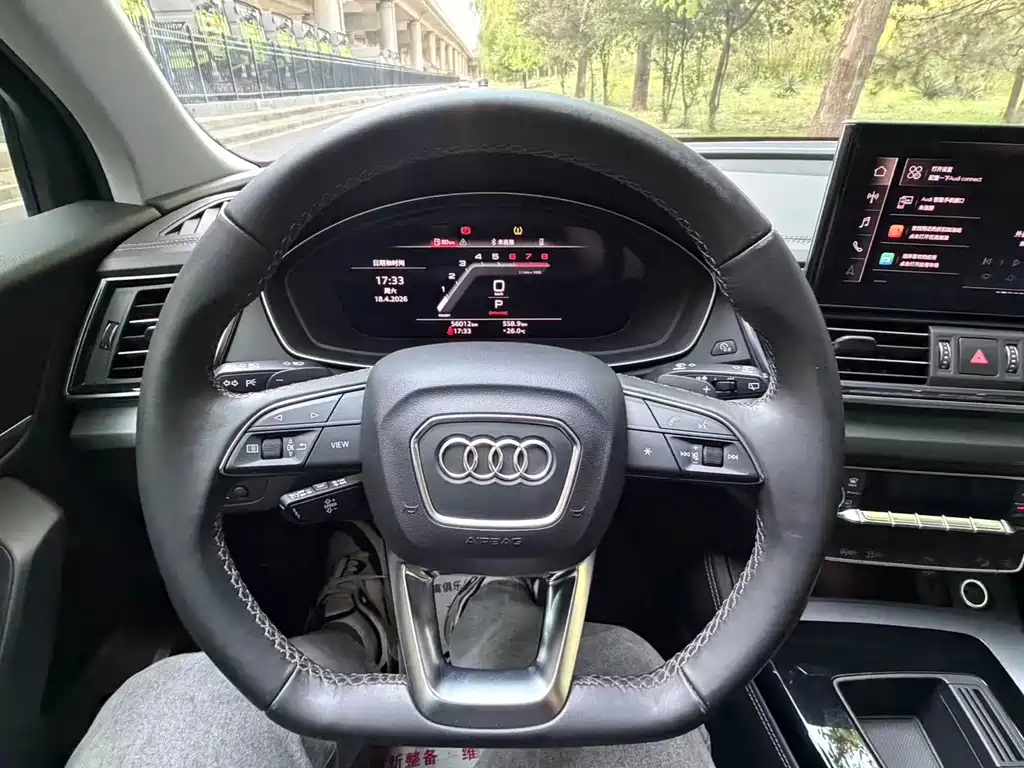 Audi Q5L 2023 — фото 9
