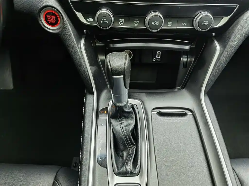 Honda Inspire 2023 — фото 13