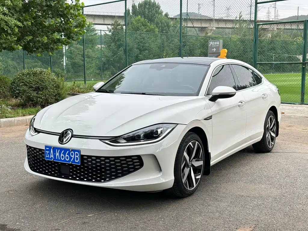 Volkswagen Lamando 2023