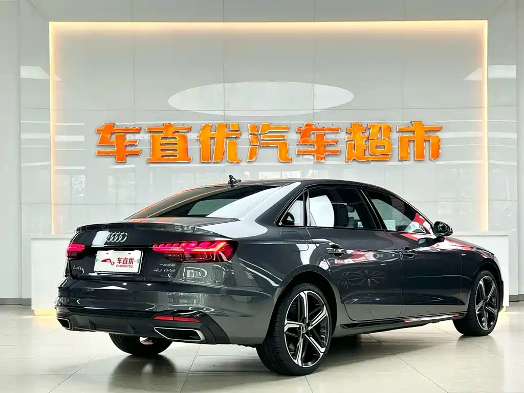 Audi A4L 2026