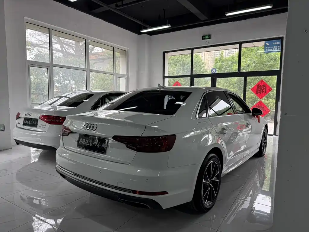 Audi A4L 2018