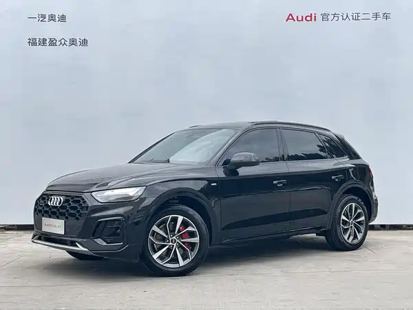 Audi Q5L 2024