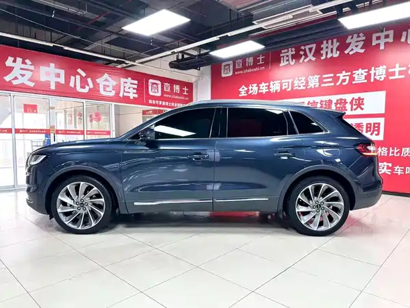 Lincoln Nautilus 2022