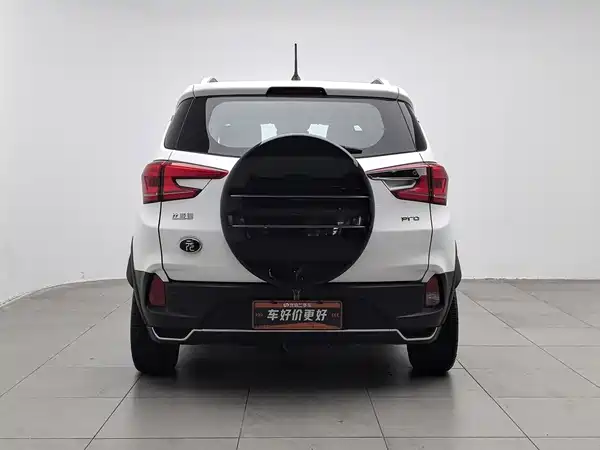 BYD Yuan Pro 2022