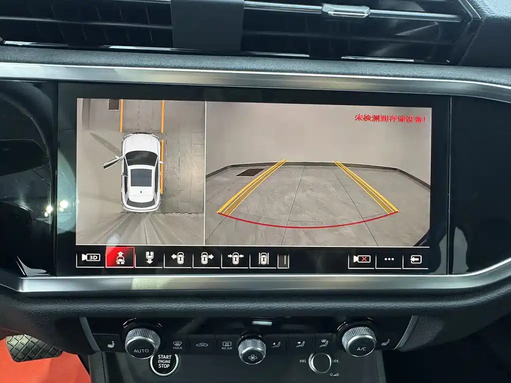 Audi Q3 2022 — фото 12