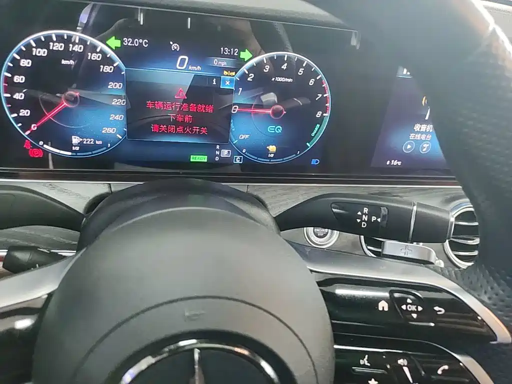 Mercedes-Benz E-Class New Energy 2023 — фото 14