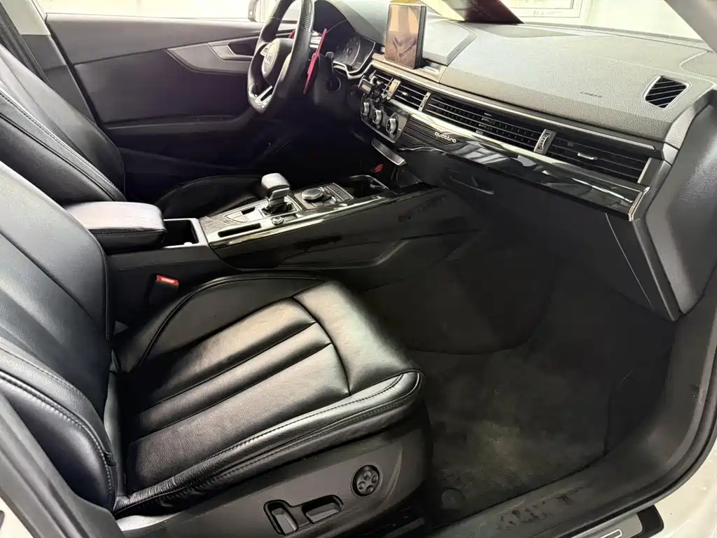 Audi A4L 2018