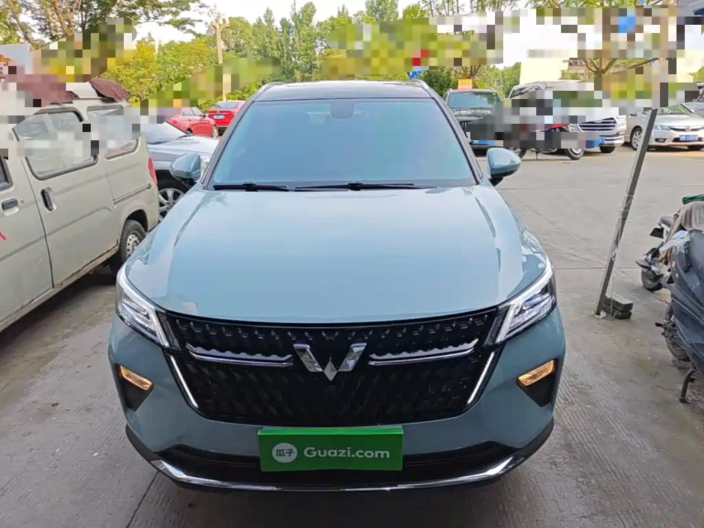 Wuling Xingchen 2022