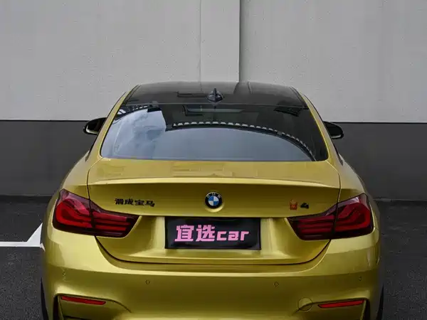 BMW M4 2016