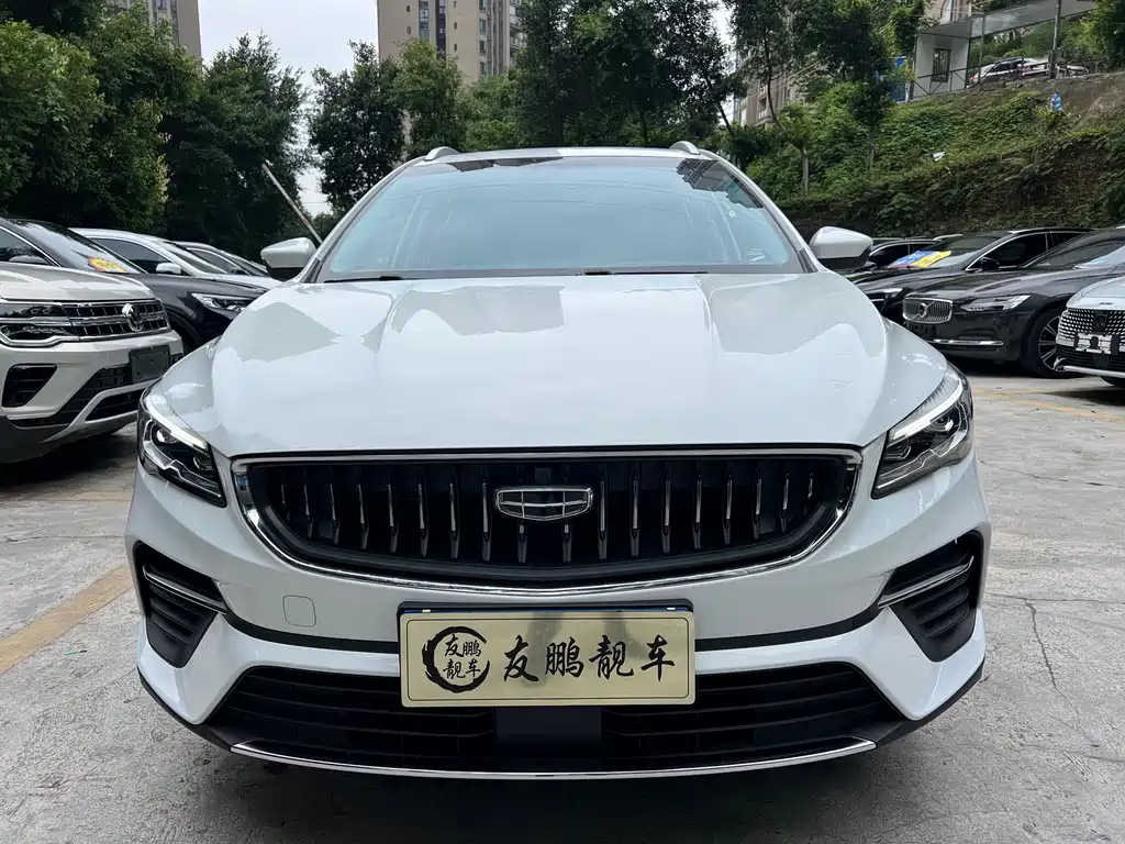 Geely Emgrand S 2023 — фото 2