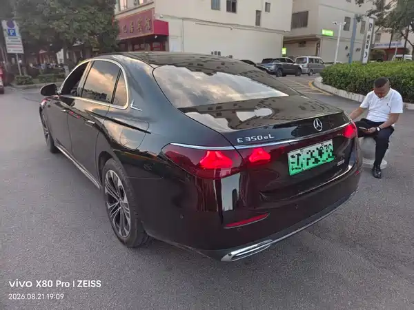 Mercedes-Benz E-Class New Energy 2024