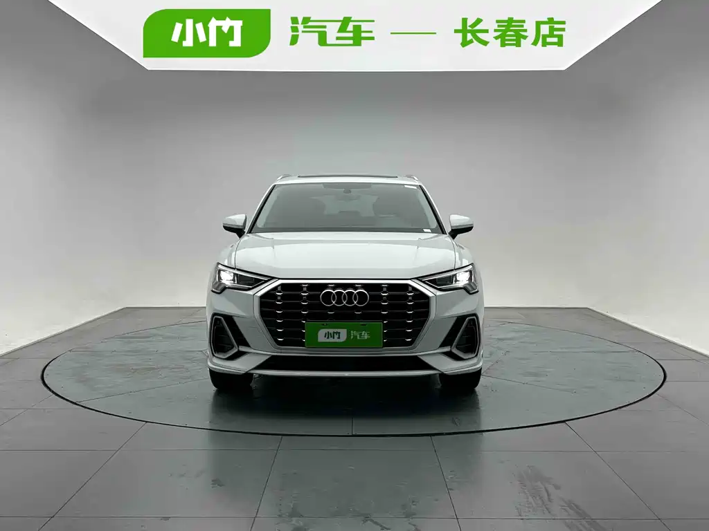 Audi Q3 2023