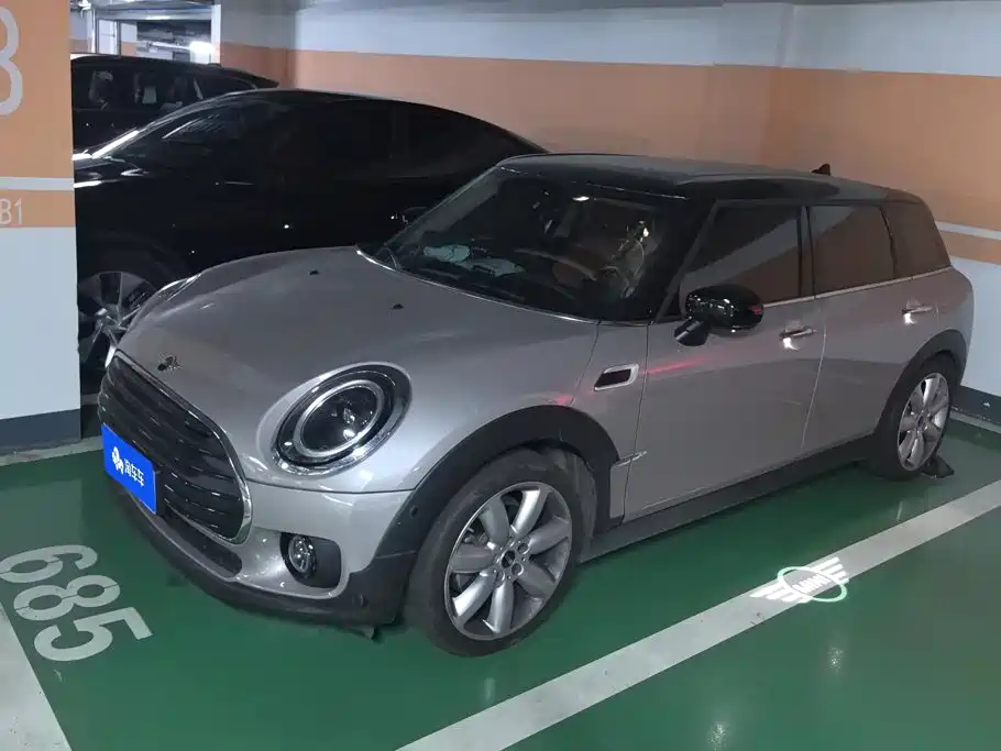 MINI Clubman 2023