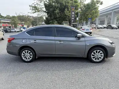 Nissan Sylphy 2021